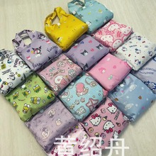 �¿���ۯB��ˮӡ��ُ���210D���ӭh����2��һُ�����ͨ�ռ{��