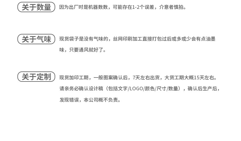 喇叭花_28.jpg