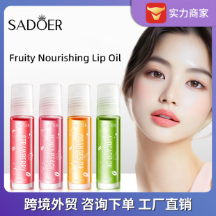 �羳����SADOERˮ�����A������olive�����ѝ������ﶬ�����Q���l