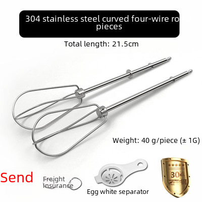 Mixing stick stainless steel, compatible handheld accessories 4