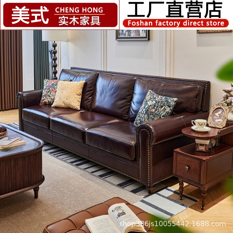 American-Style Sofa with Large Buttons, Brown Oil Wax Leather, Genuine First-Layer Cowhide, Four-Seater, Straight-Row, Vintage Living Room Furniture