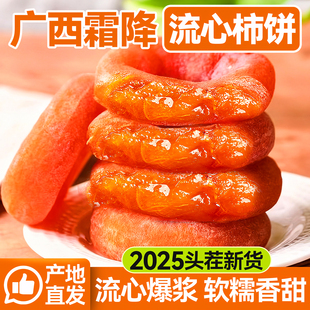 ˪��������������b�@�����ʳ���T�����500g�r�Ҙ������Ӹ�