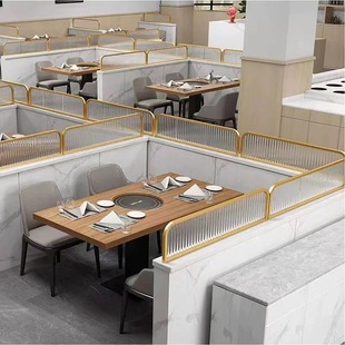 Restaurant Wrought Iron Booth Partition Stainless Steel Simple Changhong Glass Hot Pot Restaurant Half Wall Decorative Screen