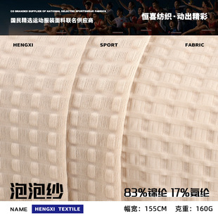 160g���ݼ����� �\�]�ٸ��Ứ���ݼ����� �������������e���b����