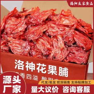 �����x���񻨹������bõ�廨�����T��ʳõ���Ѹɛ������e������ʳ