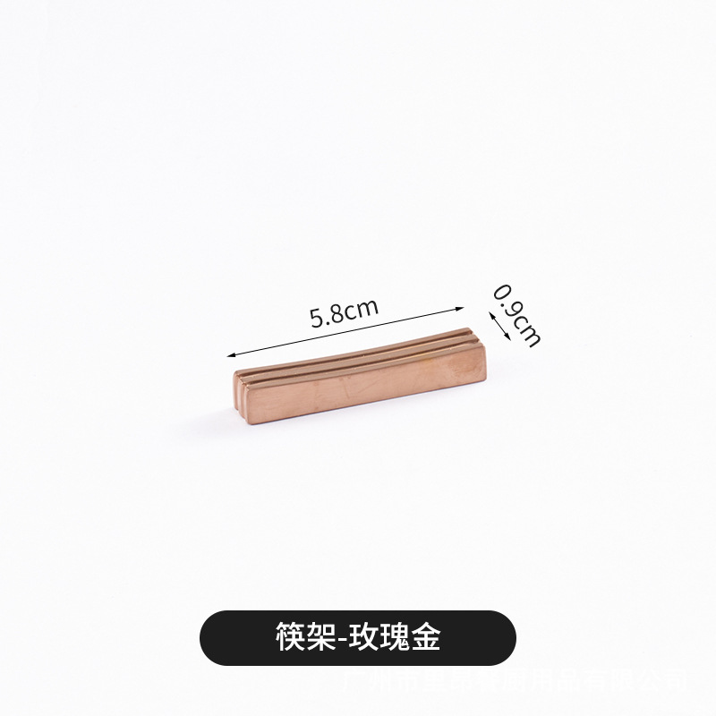 캘리포니아 미러 로즈 골드