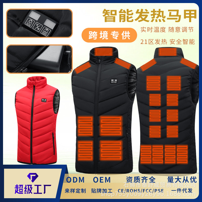 Invierno personalizado chaleco de calentamiento inteligente 21 zona de visualización chaleco de calentamiento eléctrico calentamiento antifrío chaleco de calentamiento eléctrico