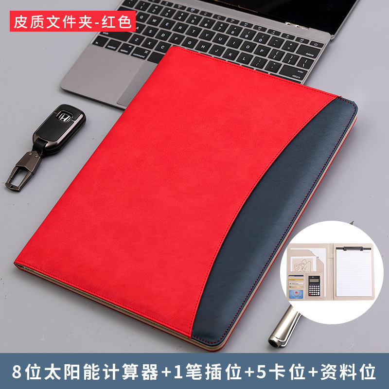 빨간색/8자리 계산기 포함