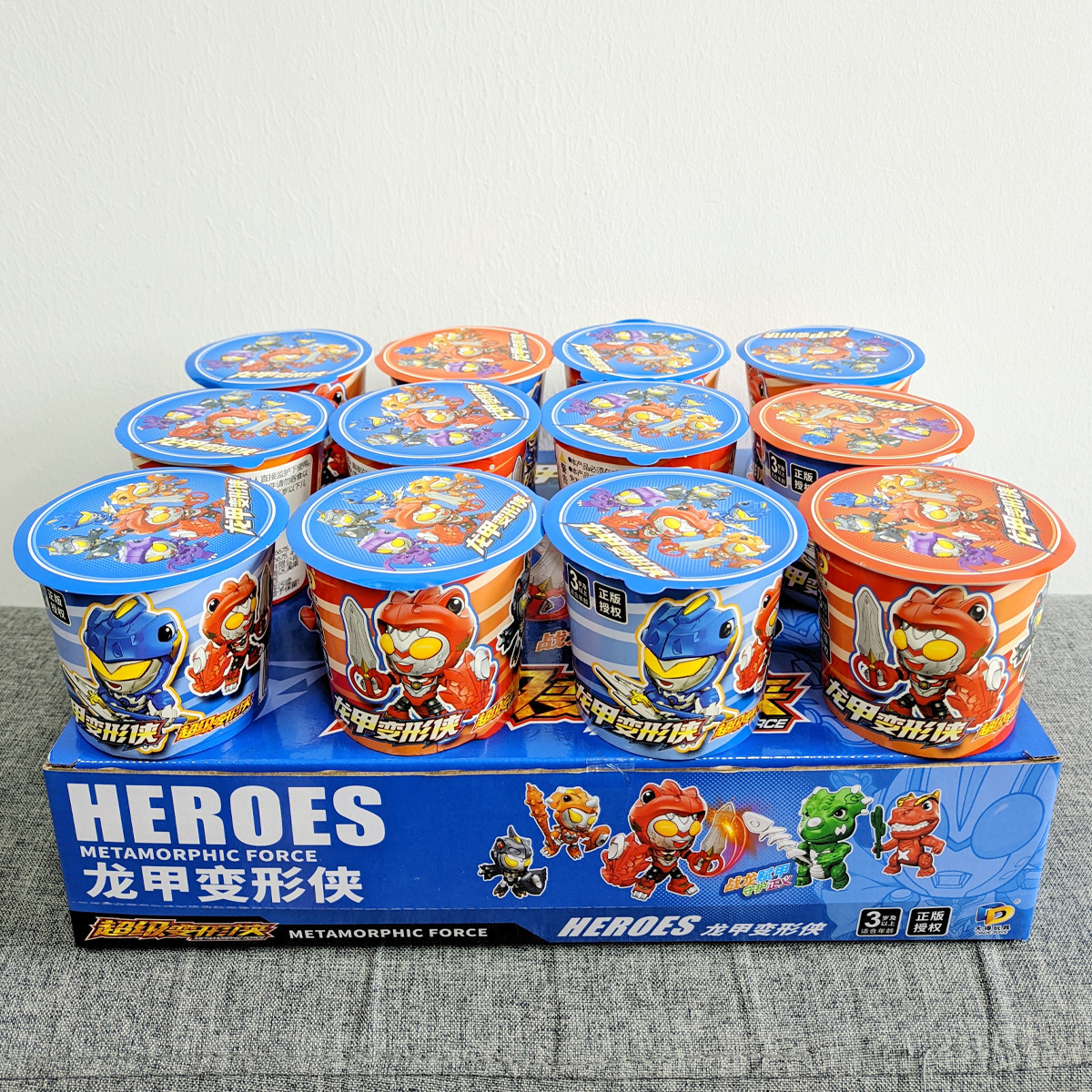 奥特变形超人杯杯乐盲盒男孩儿童玩具惊喜杯培训机构兑换礼品批发