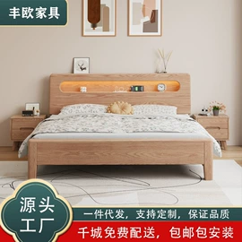 实木床;餐桌;斗柜