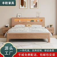 送安装实木床2026新款|1688批发平台
