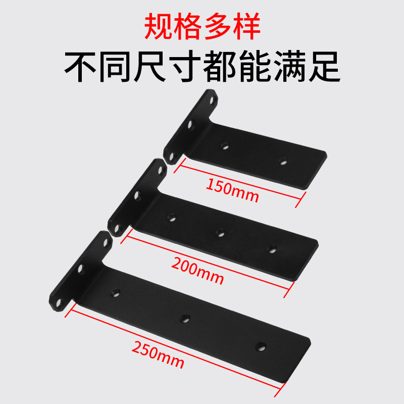 Soporte de triángulo invisible de acero izquierdo para colgar en la pared Soporte de estante engrosado Estante de pared Suspensión colgante soporte al por mayor