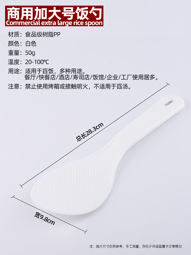 页面7.png