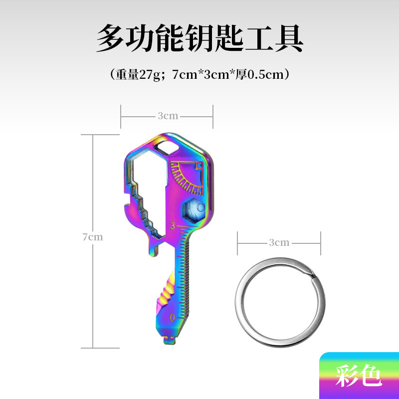 티타늄 컬러 [링 포함]