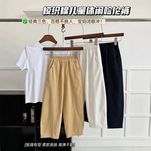 ���ރ�ͯ���e����ѝ���w��ڴ� һ�����l841734