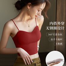 美背内衣女本命年红色文胸一体小胸聚拢收副乳防下垂运动吊带背心