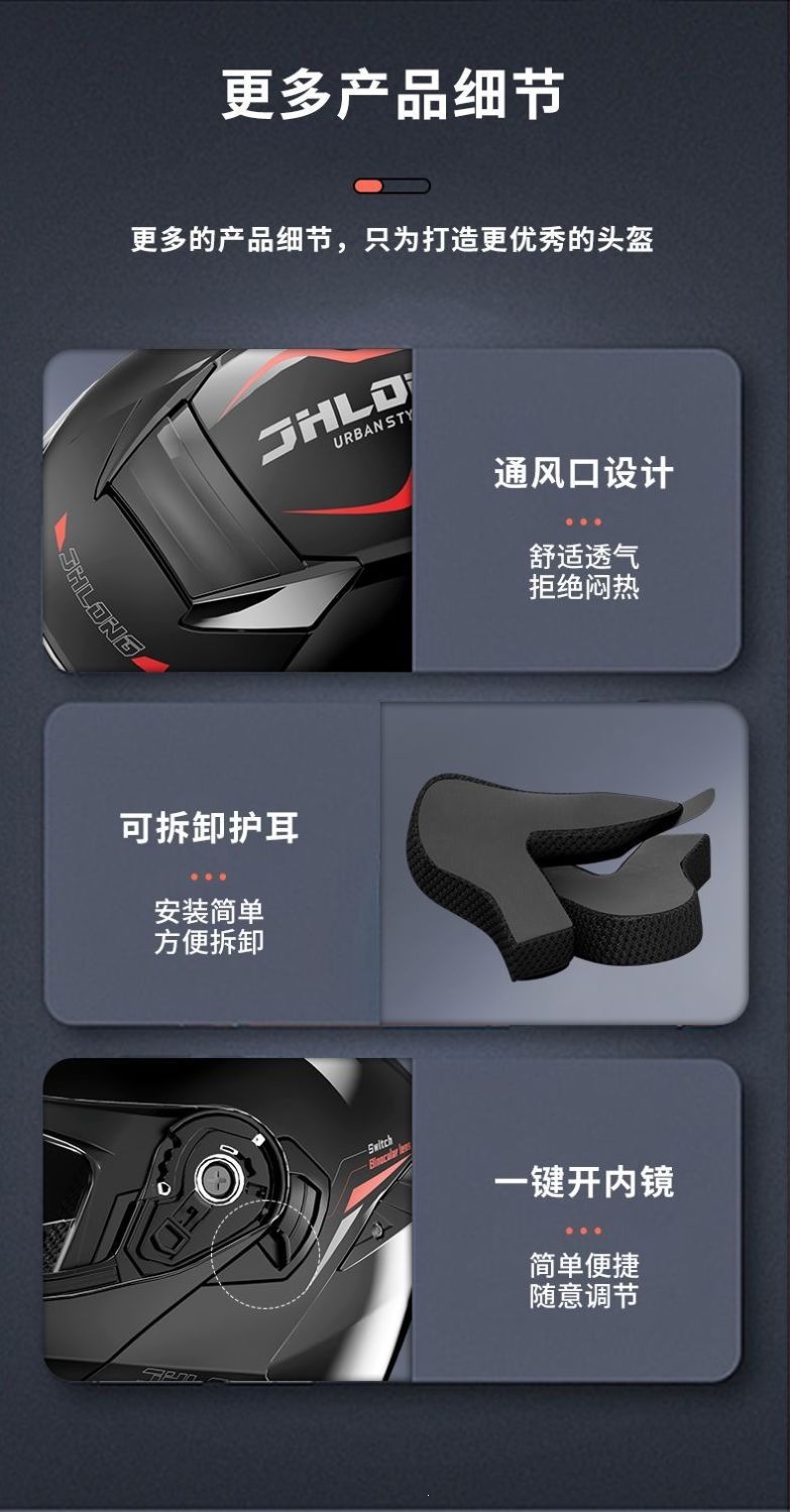 3C Certified Electric Motorcycle Helmet, Unisex, All-Season Half Helmet, Winter Warm Helmet with Bluetooth Headset, Flip-Up Helmet