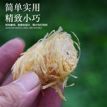 ��������ȼ�� Ұ�����������������𹤾��c̼����� ������