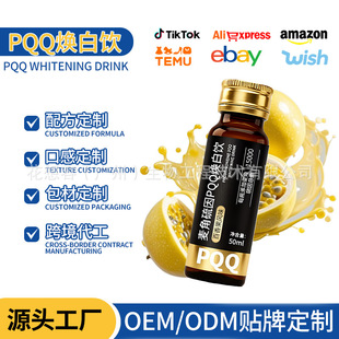 TK���R�d���u��������PQQ����Դ�^�����S�N�Ƽӹ�