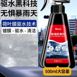 儿童读物;社科生活;四件套