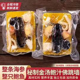 速冻中式面点;月饼;传统糕点