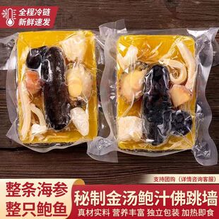���ڽ𜫷������ӟἴʳ�U�~����r������ʳ���Ʒ��հ��b���l