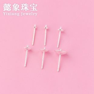 s925���y��ᘶ������y��ᘶ��ƽ�^���diy�����ᔿ��в���
