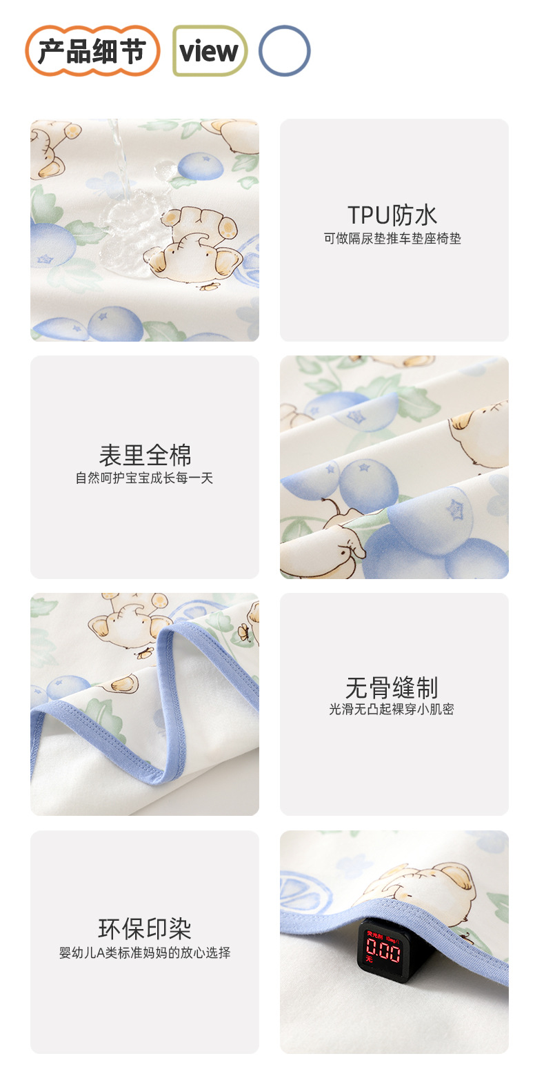 详情_08.jpg