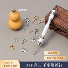 �Թ��ݽzᔒ��hDIY���z�����Ʒ����������������Һ��J���h