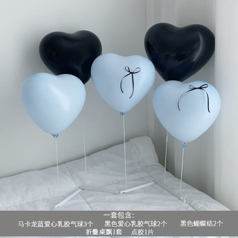 Decoración de globos mesa de columna flotante accesorios de fotografía de cumpleaños mesa de globos decoración flotante decoración de escena de fiesta adornos