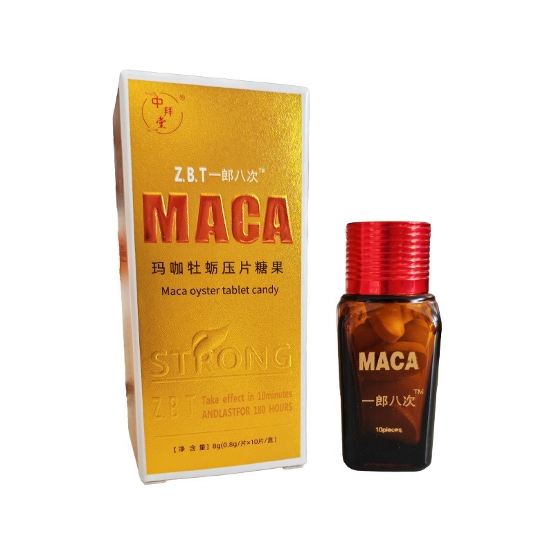 Yilang Eight Times MACA マカオイスタータブレットキャンディー 男性用経口薬 食用抗炎症マカ MACA Weiguo|undefined