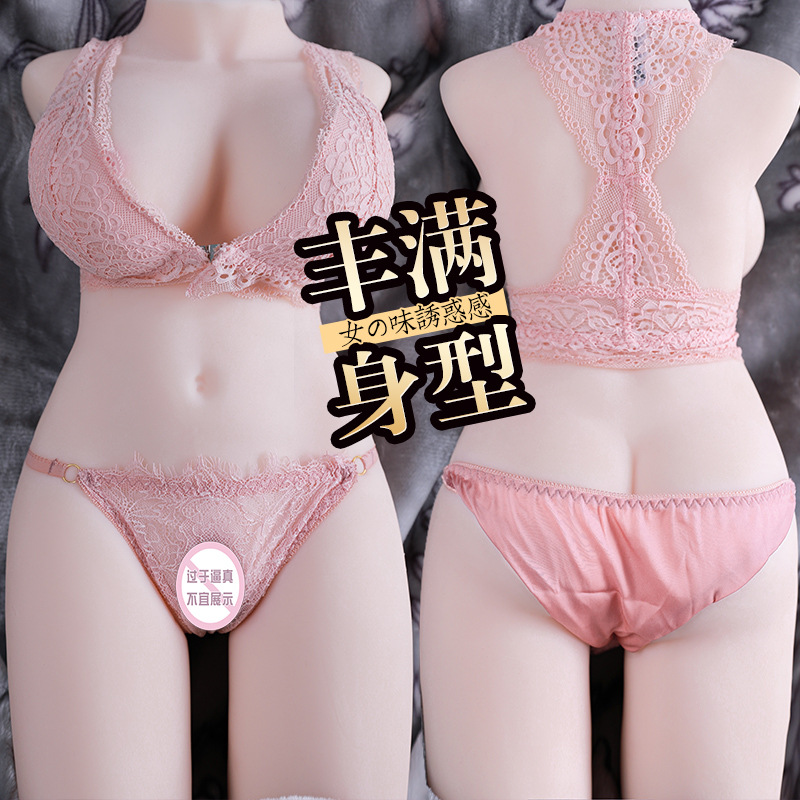 半身实体娃娃男性自慰器真人倒模硅胶充气娃娃男用成人情趣性用品