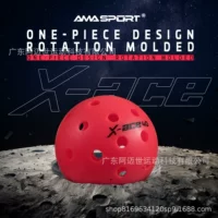 AMASPORT X40 розовый мяч для пиклбола с индивидуальным дизайном, изготовленный методом ротационного формования из LDPE, обладает высокой эластичностью, устойчивостью и быстрым отскоком.