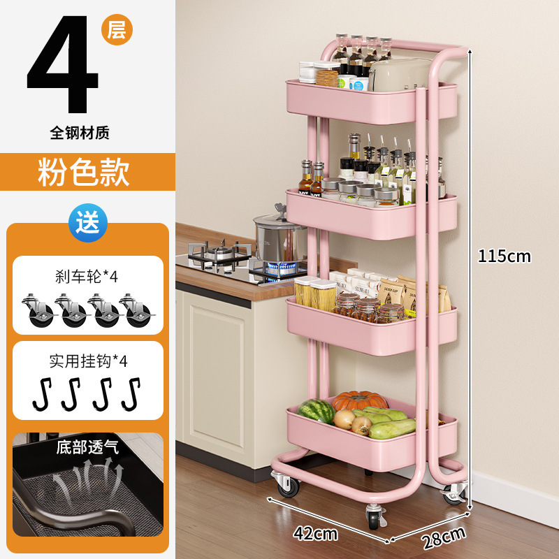 Estante para carro de cocina, canasta de frutas y verduras, canasta de almacenamiento móvil multicapa, estante de almacenamiento para bocadillos