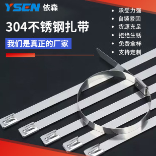 304���iʽ���P������S��4.6-19�����O��̶�����������䓎�����
