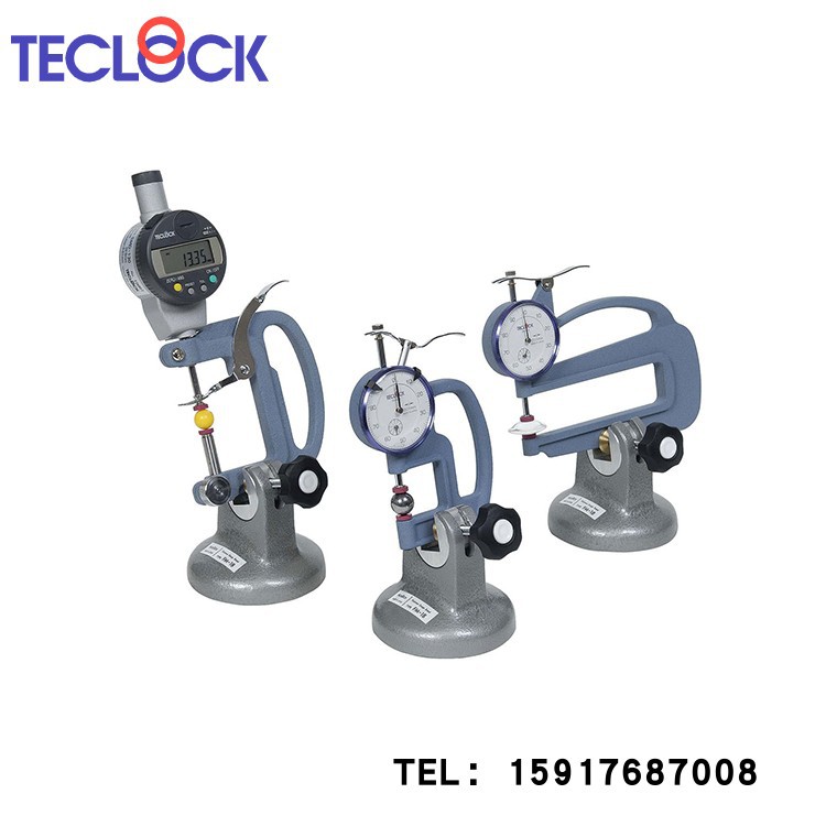 原装日本得乐TECLOCK 表座支架 FM-18,MB-B,MB-1040,MB-1050