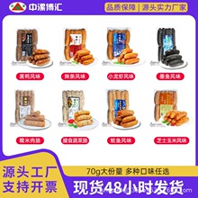 �Lζ���c���c���c֥ʿ�������lī�~Ŵ����ʳ�߲�С���r���~����