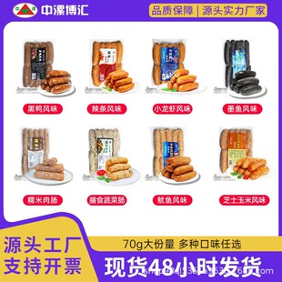 �Lζ���c���c���c֥ʿ�������lī�~Ŵ����ʳ�߲�С���r���~����