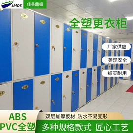 办公柜;泳池水处理;游泳池