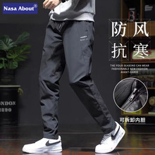 NASA羽绒裤男士2023新款冬季防风裤子加厚款保暖白鸭绒可拆卸棉裤
