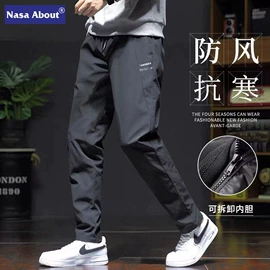 男式休闲裤;男式夹克;男式T恤