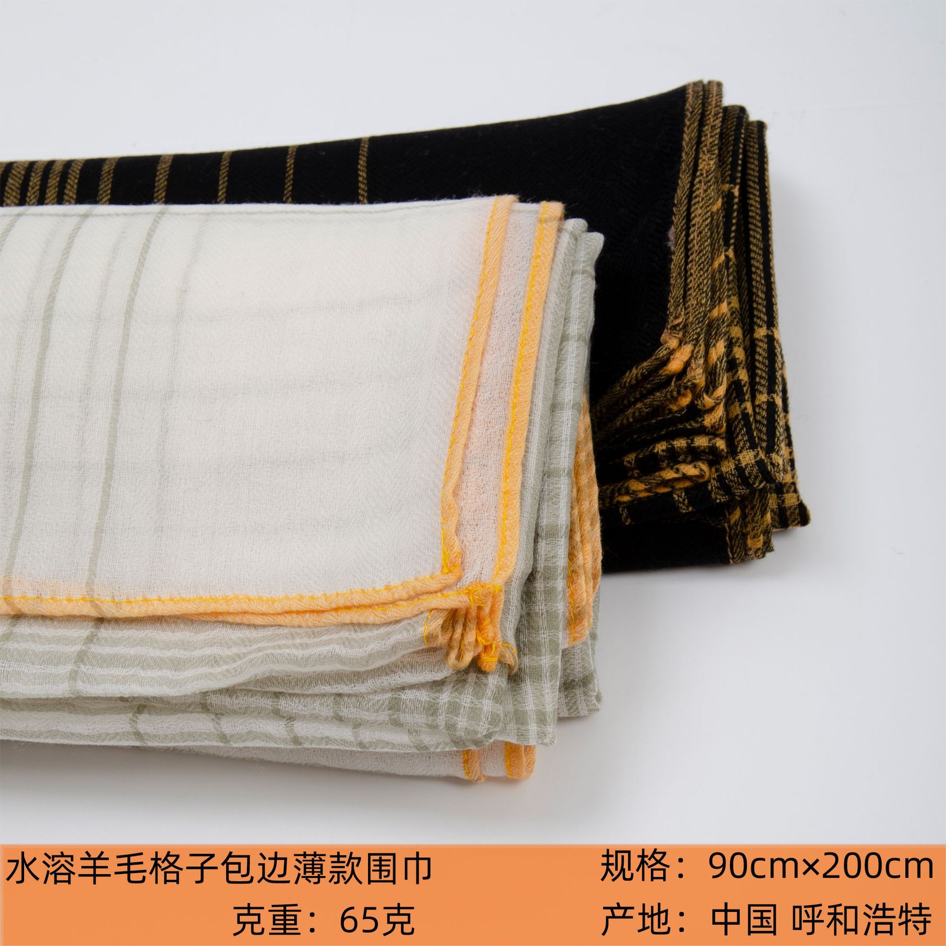 Anillo de lana de cachemira soluble en agua bufandas de cachemira de borde de cachemira de invierno para mujeres calentadas bufandas de nuevo estilo