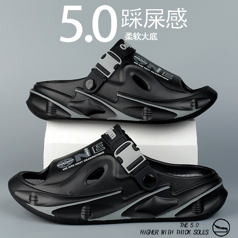 Zapatillas deportivas de moda de verano para hombres y mujeres, sandalias de suela suave, zapatos de playa antideslizantes, resistentes al desgaste y transpirables