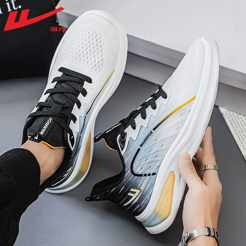 Huali Official Flagship Store Men's Shoes Sports Shoes Men's 2025 New Spring Shock-Absorbing Shoes Men's Running Shoes Men