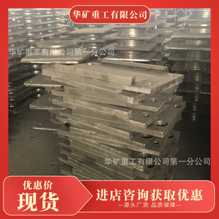 Isolation grid rubber support wear-resistant and durable grid rubber support to eliminate dynamic load grid rubber support