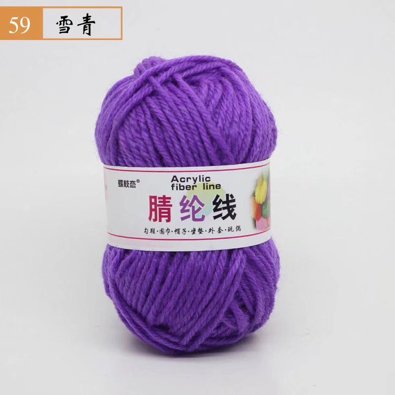 Fábrica al por mayor de comercio exterior de hilo acrílico DIY zapatillas tejidas a mano lana acrílico ganchillo zapato hilo cojín muñeca hilo