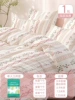 Sleeping naked [Pink Flower, 1 pack of three-piece set] sleeper/standard room