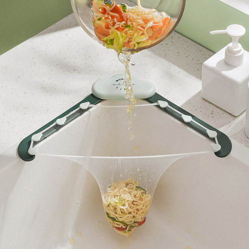 Yunduo sink drain rack kitchen sink garbage filter dishwashing pool disposable filter bag to prevent leakage