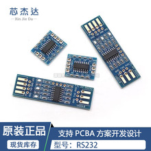 RS232 SP3232 TTL�DRS232ģ�K RS232�DTTL ˢ�C������ģ�K �����