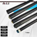 11.8mm黑科技前节台球杆大头碳纤维前肢黑八碳桌球杆碳素前支